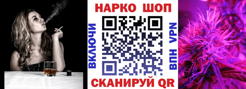 Наркошоп купить КОКАИН  АМФ  Гашиш  МАРИХУАНА  МЕТАДОН  МЕФ  Костомукша