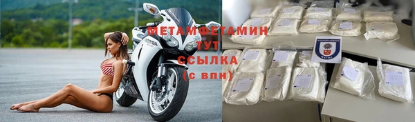 a pvp Бородино