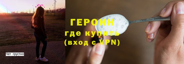 a pvp Бородино
