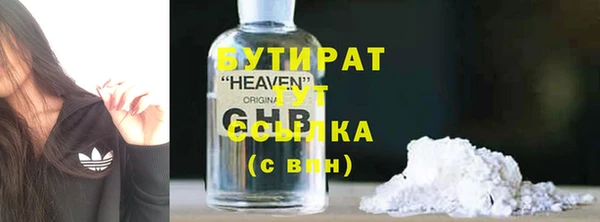 a pvp Бородино