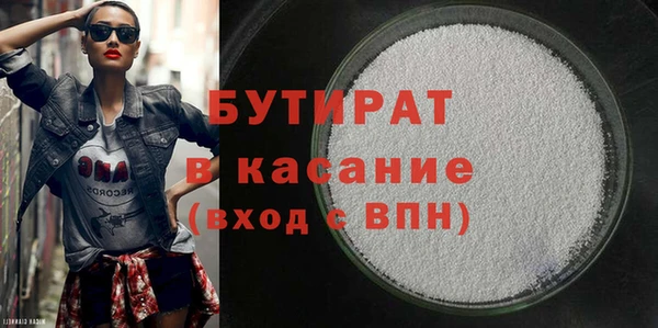 a pvp Бородино
