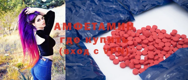a pvp Бородино