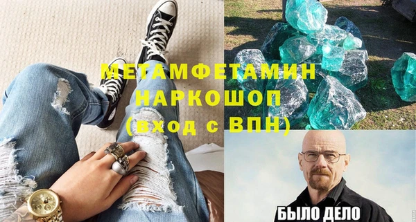 a pvp Бородино