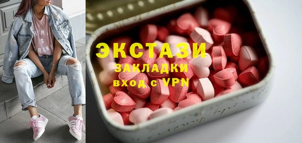 a pvp Бородино