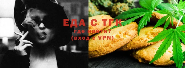 a pvp Бородино