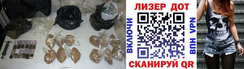 ЛСД экстази кислота  Купить закладки  Костомукша 