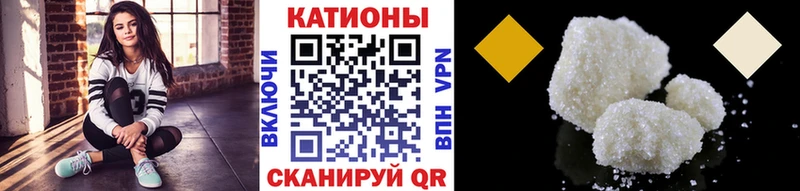 Меф 4 MMC  Костомукша 