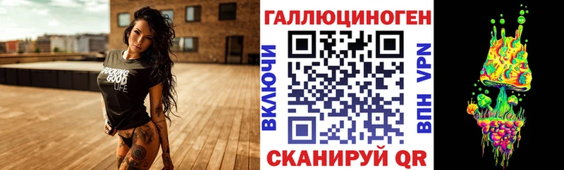 Галлюциногенные грибы мицелий  Купить  Костомукша 
